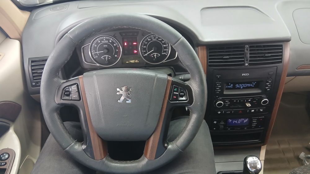 پژو-پارس LX tu5-1399
