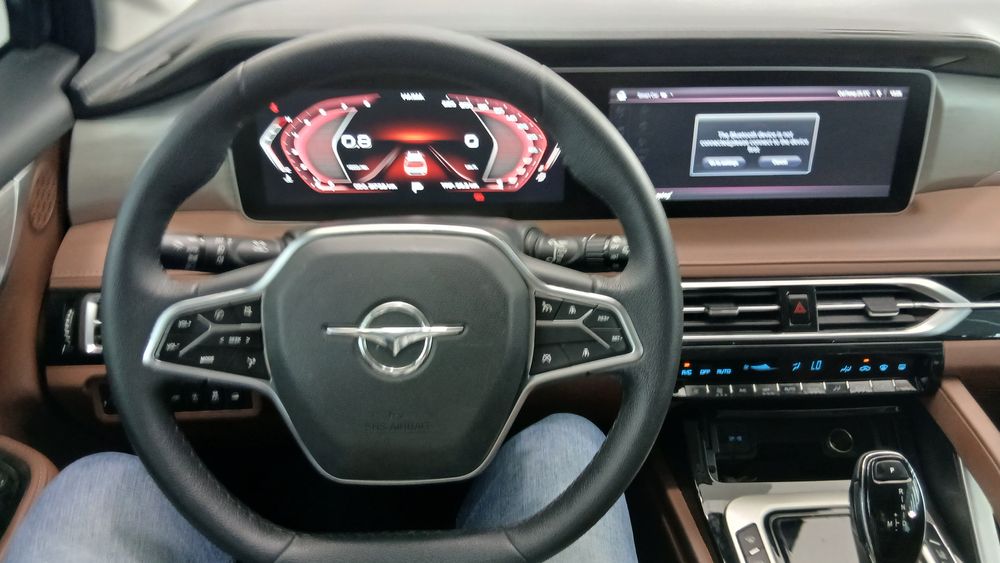 هایما-X7-1402