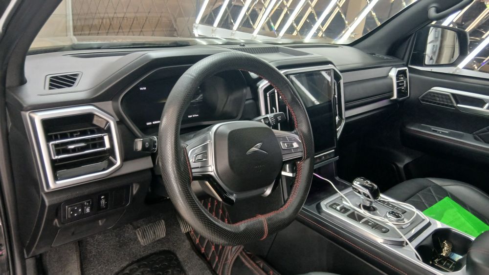کی ام سی (KMC)-T9-1403