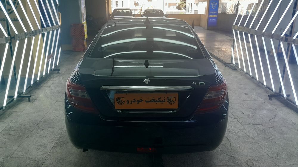 دنا-پلاس-1403