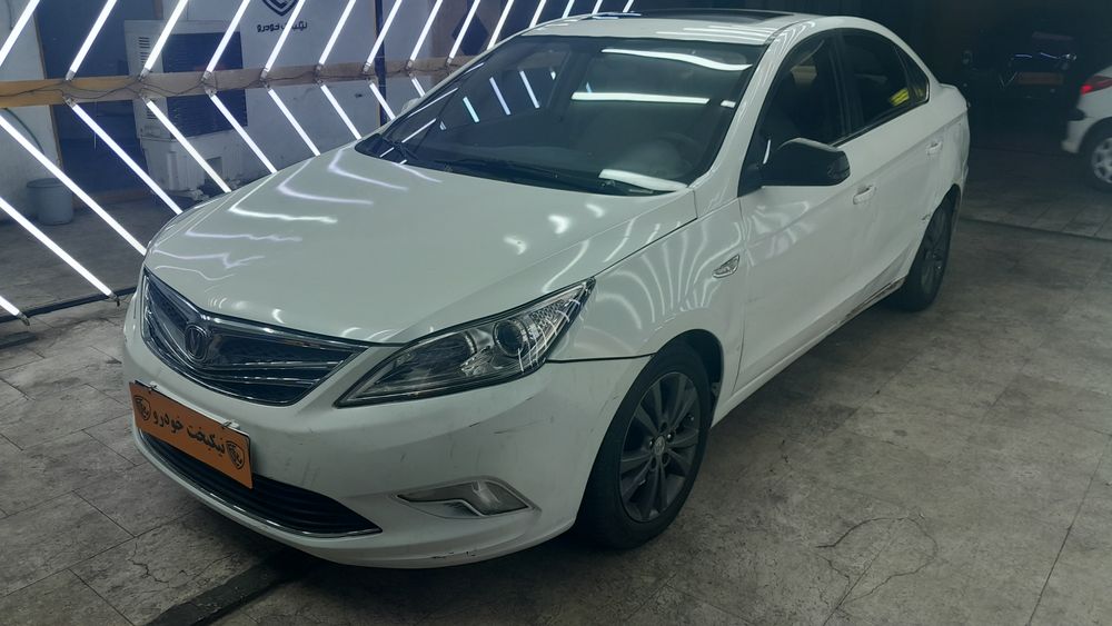 چانگان-EADO-2015