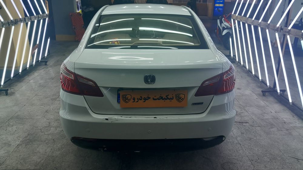 چانگان-EADO-2015