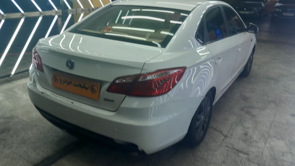 چانگان-EADO-2015