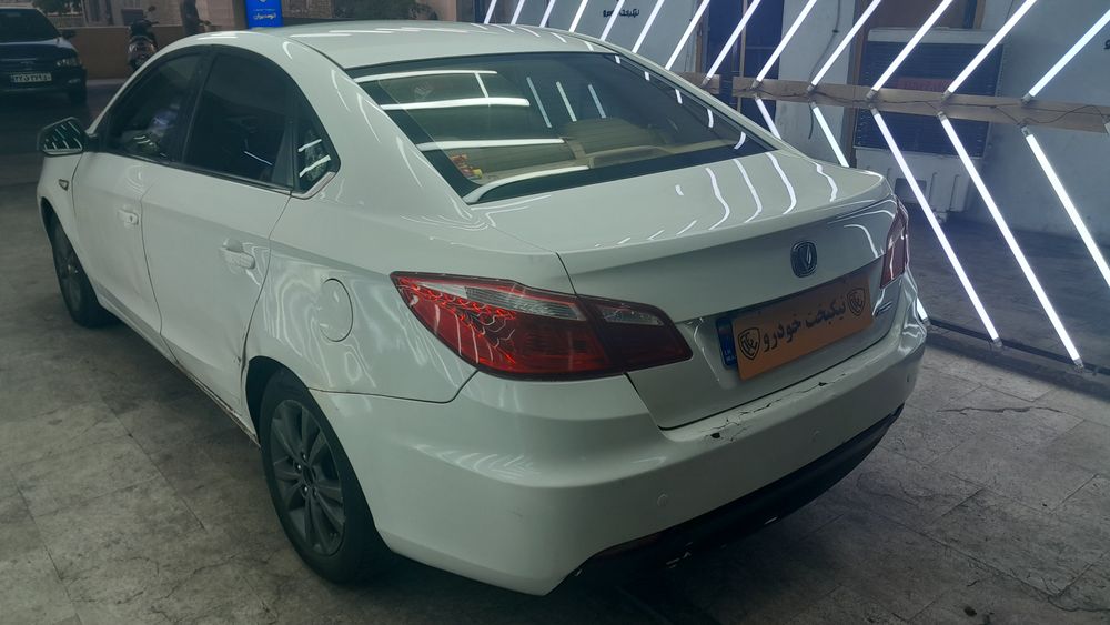 چانگان-EADO-2015