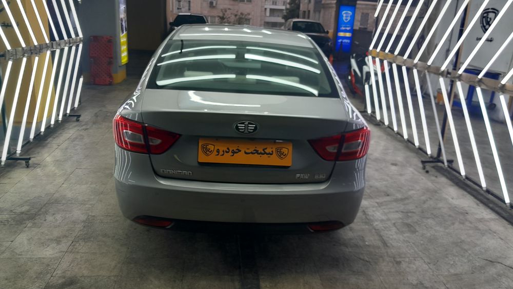 بسترن (FAW)-B30-1397