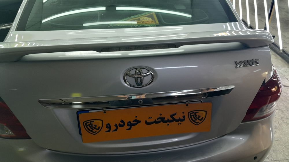 defect-car-تویوتا-یاریس صندوقدار 1300 سی سی-2010
