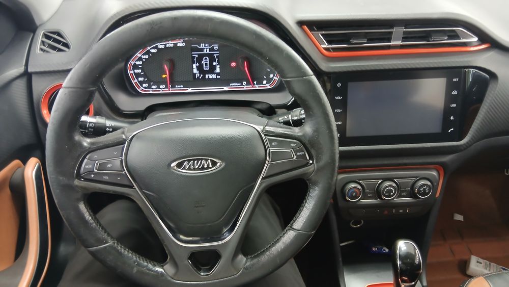 ام وی ام-x22-1396