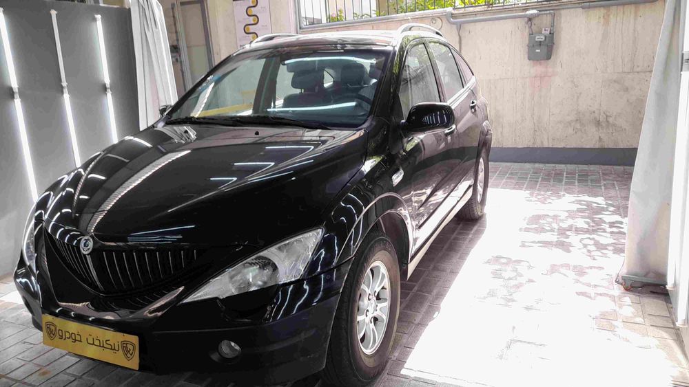 سانگ یانگ-اکتیون-2010