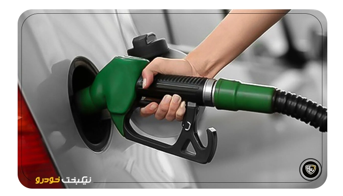 کاهش سقف سوخت گیری بنزین به 40 لیتر_نیکبخت خودرو
