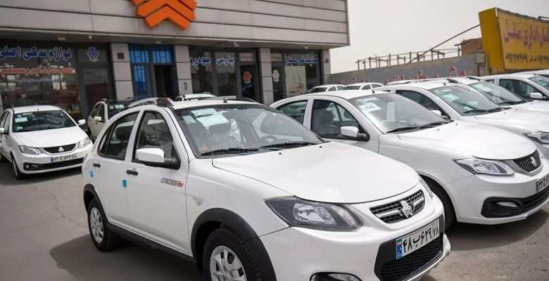 قیمت محصولات سایپا