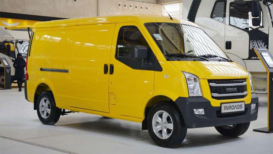 ون باری اینرودز