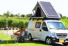 ون باری اینرودز