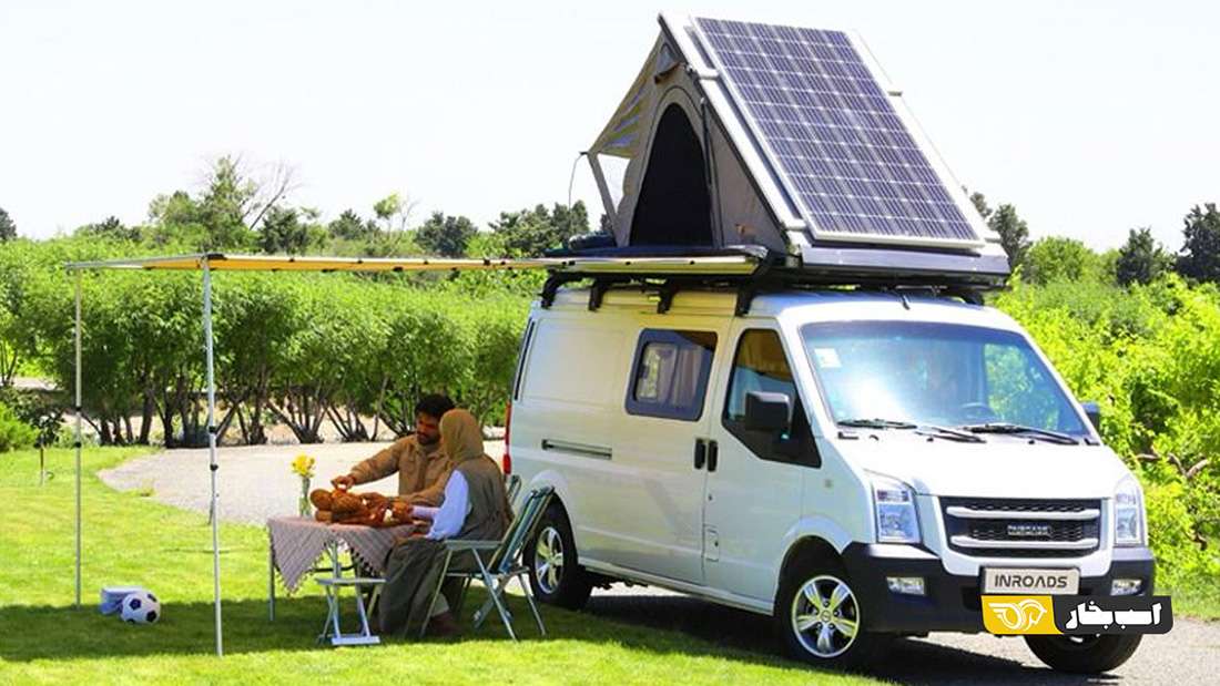 ون باری اینرودز